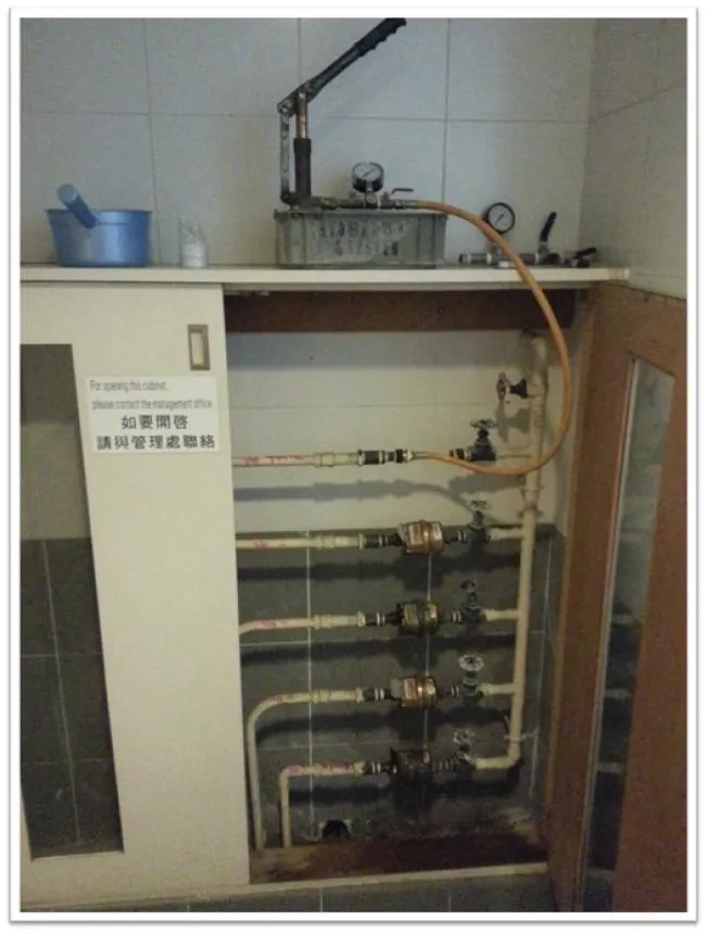 水壓測試