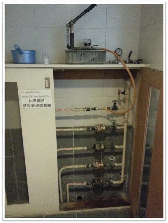水壓測試